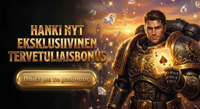 Superbet Casino